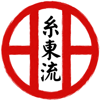 Symbole Shito-Ryu